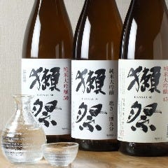 和牛肉バル Cabrio（カブリオ）藤沢