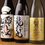 カブリオのオススメ日本酒は毎月更新！