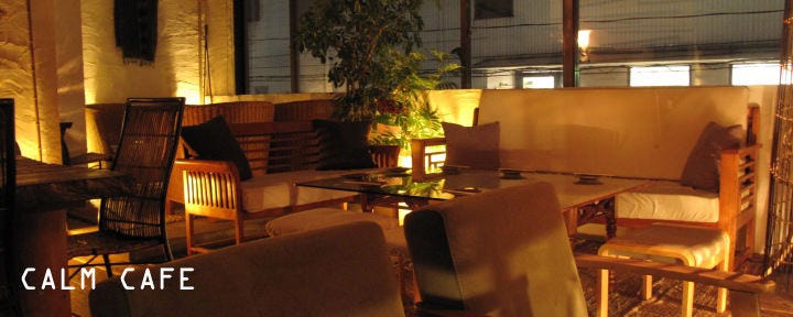 CALM CAFE（カームカフェ）