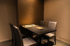 吾響 ‐Elemental Restaurant‐