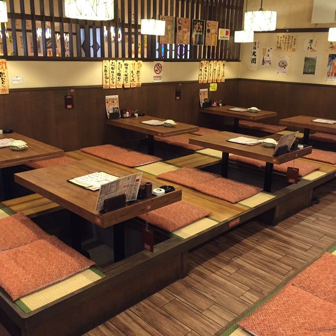 居酒屋ビッグ 西みずほ台店 ふじみ野 上福岡 居酒屋 ぐるなび