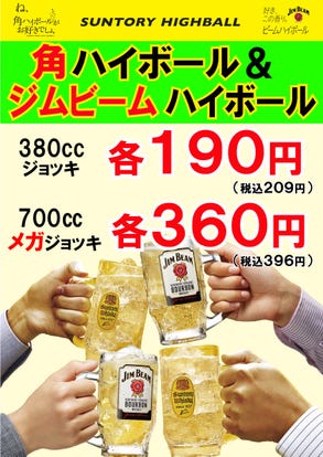 イタリアンの美味しいお店 多摩センターでおすすめしたい人気のお店 ぐるなび