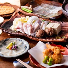 Fugu Kurabu miyawaki