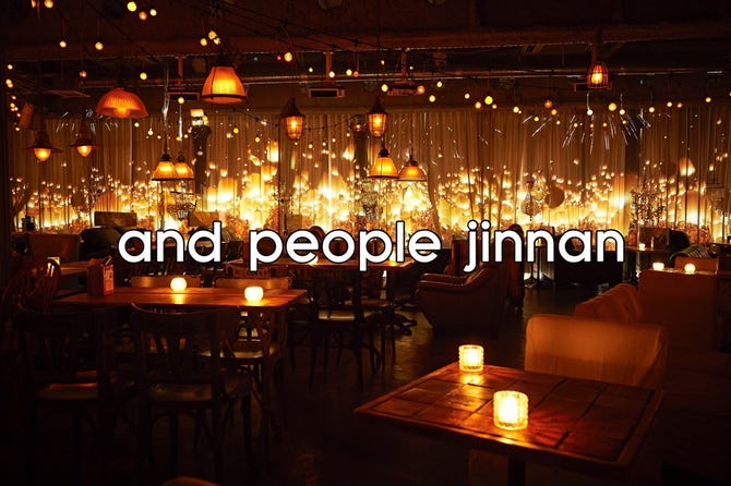 And People Jinnan アンドピープルジンナン 渋谷 ダイニングバー ぐるなび And People Jinnan アンドピープルジンナン 渋谷 ダイニングバー ぐるなび