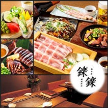 ［名古屋駅 お好み焼き］もんじゃ焼き×焼き肉 鑠鑠（しゃくしゃく） 名駅店の画像