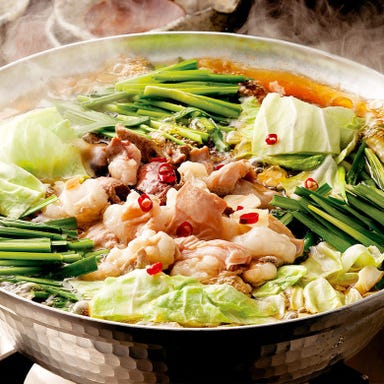 個室居酒屋 立川酒房_M【生ビール付3時間飲み放題】特製もつ鍋と焼き鳥二種を堪能◎全9品コース【4680円→3680円】