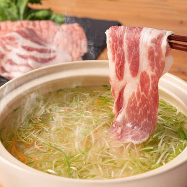 個室居酒屋 立川酒房_S【生ビール付3時間飲み放題】和牛炙り＆しゃぶしゃぶを堪能◎全10品コース【5280円→4280円】