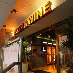 時間無制限飲み放題 CONA 五反田店