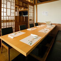 鮨処 鮨辰 柏高島屋ステーションモール店