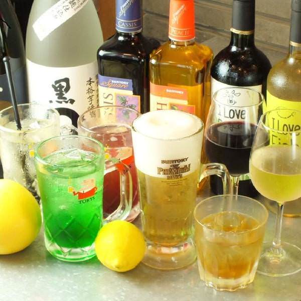 もつしげ 府中店 府中 居酒屋 ぐるなび
