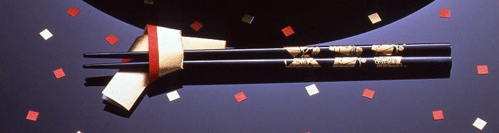 岐阜ワシントンホテルプラザ銀座八丁