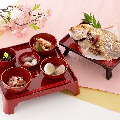【2日前までに要予約】お食い初め膳