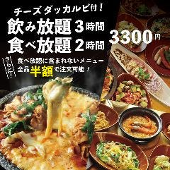 バル居酒屋 Two Spoon なんば 難波 居酒屋 の予約 コース一覧 ぐるなび