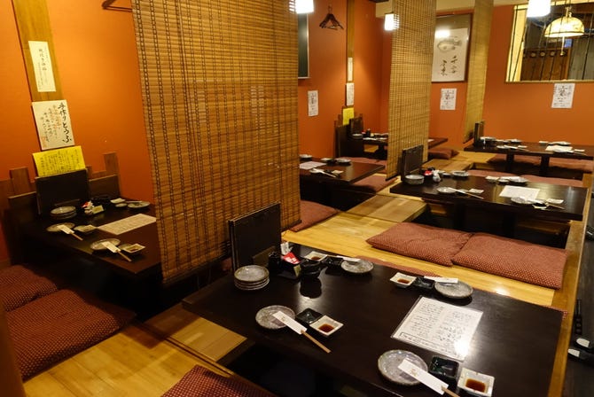 活うお居酒屋 ふじけん 大名店 大名 居酒屋 ぐるなび