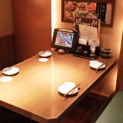 美味しいお店が見つかる 鶴岡 庄内の居酒屋でおすすめしたい人気のお店 ぐるなび