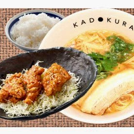 ランチならここ 鈴鹿の昼食 ご飯でおすすめしたい人気のお店 ぐるなび