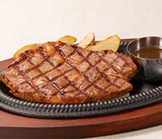 カウボーイ家族 厚木店 メニュー グランドメニュー ぐるなび カウボーイ家族 厚木店 メニュー グランドメニュー ぐるなび