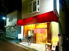 まるかな