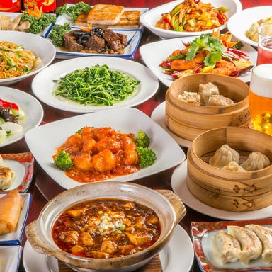 洗練された本格中華食べ飲み放題 李さんのおいしい中華屋  コースの画像