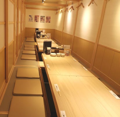 美味しい寿司 すし が食べたい 多摩センターで行きたい 人気のおすすめ店が見つかる ぐるなび 美味しい寿司 すし が食べたい 多摩センターで行きたい 人気のおすすめ店が見つかる ぐるなび
