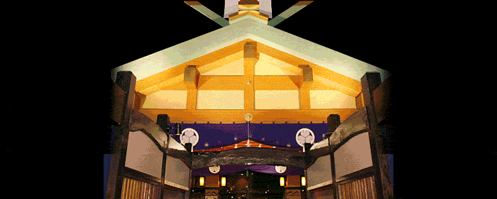 個室完備 海鮮居酒屋 花の舞 江戸東京博物館前店