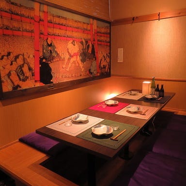 個室完備 海鮮居酒屋 花の舞 江戸東京博物館前店 店内の画像