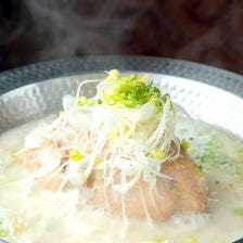 日々の疲れた身体に嬉しいお料理