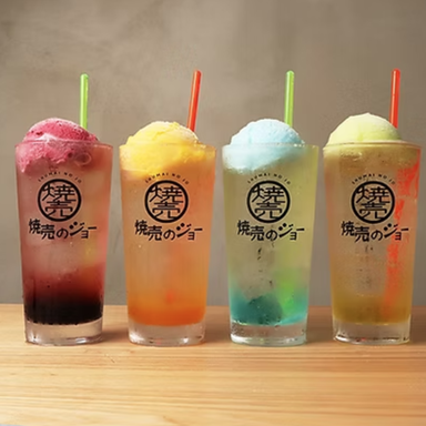 焼売のジョー 横浜西口店_おいしくて可愛いソルベサワー