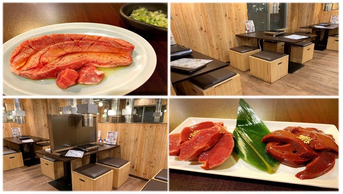 焼肉 Table さんたま 武蔵境北口店 三鷹 焼肉 ぐるなび