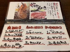 焼肉 Table さんたま 武蔵境北口店 三鷹 焼肉 ぐるなび