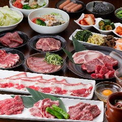 京焼肉 蔵 大手筋店 伏見 醍醐 焼肉 ぐるなび