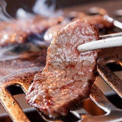 京焼肉 蔵 大手筋店
