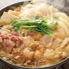 名古屋 居心地が良い 郷土料理が美味しい おすすめ店ランキング 1ページ gランキング 名古屋 居心地が良い 郷土料理が美味しい おすすめ店ランキング 1ページ gランキング