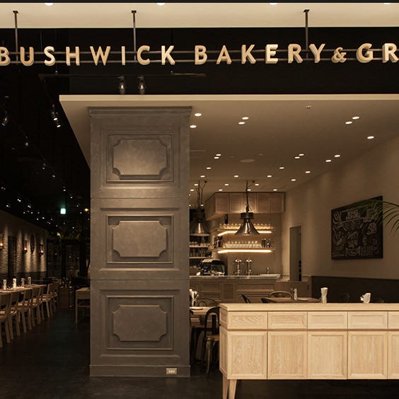 BUSHWICK BAKERY&GRILL 武蔵小杉店