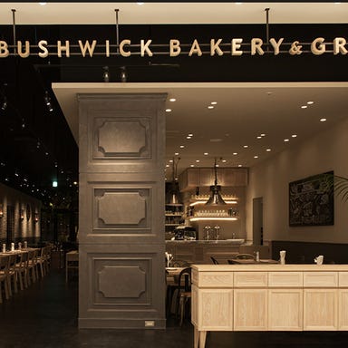 BUSHWICK BAKERY＆GRILL 武蔵小杉店  店内の画像