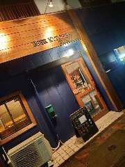 Beer Kitchen Punji