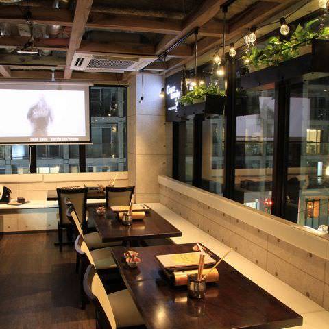 Grace Family 火鍋 恵比寿店 恵比寿 居酒屋 ぐるなび