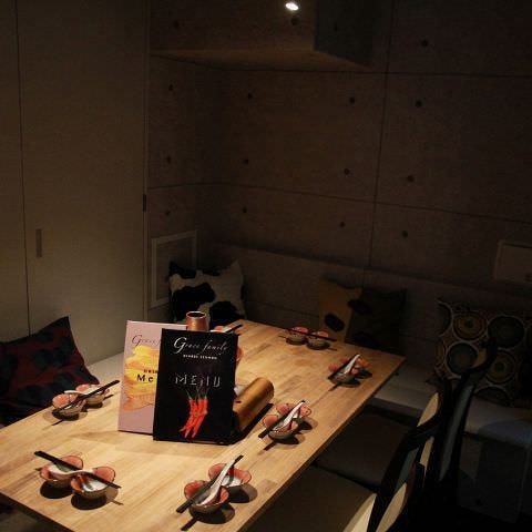 Grace Family 火鍋 恵比寿店 恵比寿 居酒屋 ぐるなび
