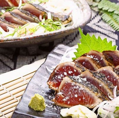 美味しいお店が見つかる 松山の郷土料理でおすすめしたい人気のお店 ぐるなび 美味しいお店が見つかる 松山の郷土料理でおすすめしたい人気のお店 ぐるなび