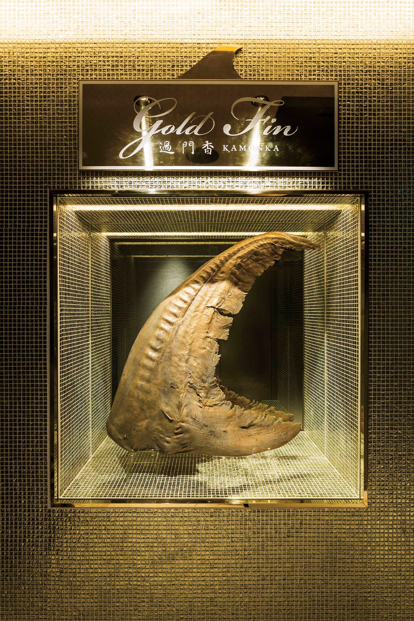 店 新橋 Gotoイート 使えるお店検索