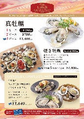 シュリンプ&オイスターハウス 西武池袋店