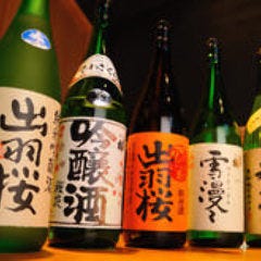 山形蕎麦としゃぶ鍋 焔藏 トラストタワー店 