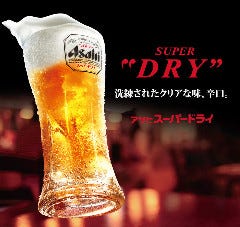 当店ではサッポロ黒ラベルに加え、アサヒスーパードライも新登場