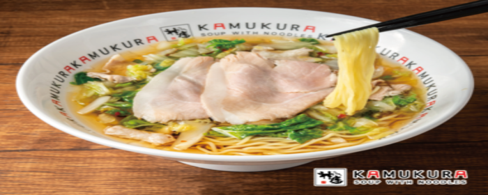 KAMUKURA DINING アトレ恵比寿店のURL1