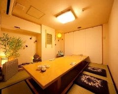 おが