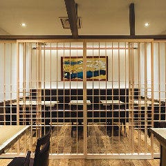 う匠 山家膳兵衛 ルミネ大宮店