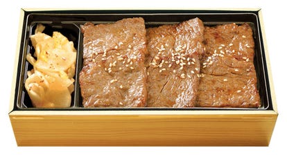 美味しい肉料理が食べたい 富士宮の焼肉 ホルモン 鉄板焼きの人気店 ぐるなび 美味しい肉料理が食べたい 富士宮の焼肉 ホルモン 鉄板焼きの人気店 ぐるなび