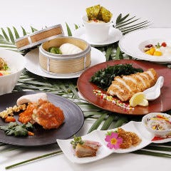 中国料理 桃李 ホテル日航金沢