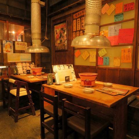 ホルモン本舗 昭和館 調布本店 調布 焼肉 ぐるなび