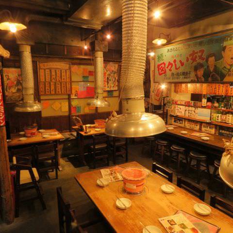 ホルモン本舗 昭和館 調布本店 調布 焼肉 ぐるなび